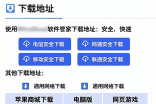 宽师你真的很帅！克罗斯晒与巴斯克斯合照：飞向莱比锡✈️